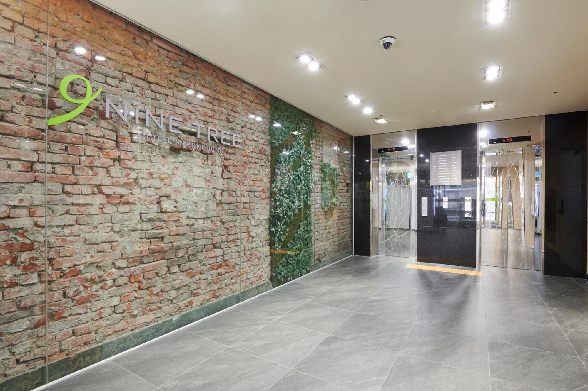 Nine Tree By Parnas Myeongdong 1 Hotel Seoul